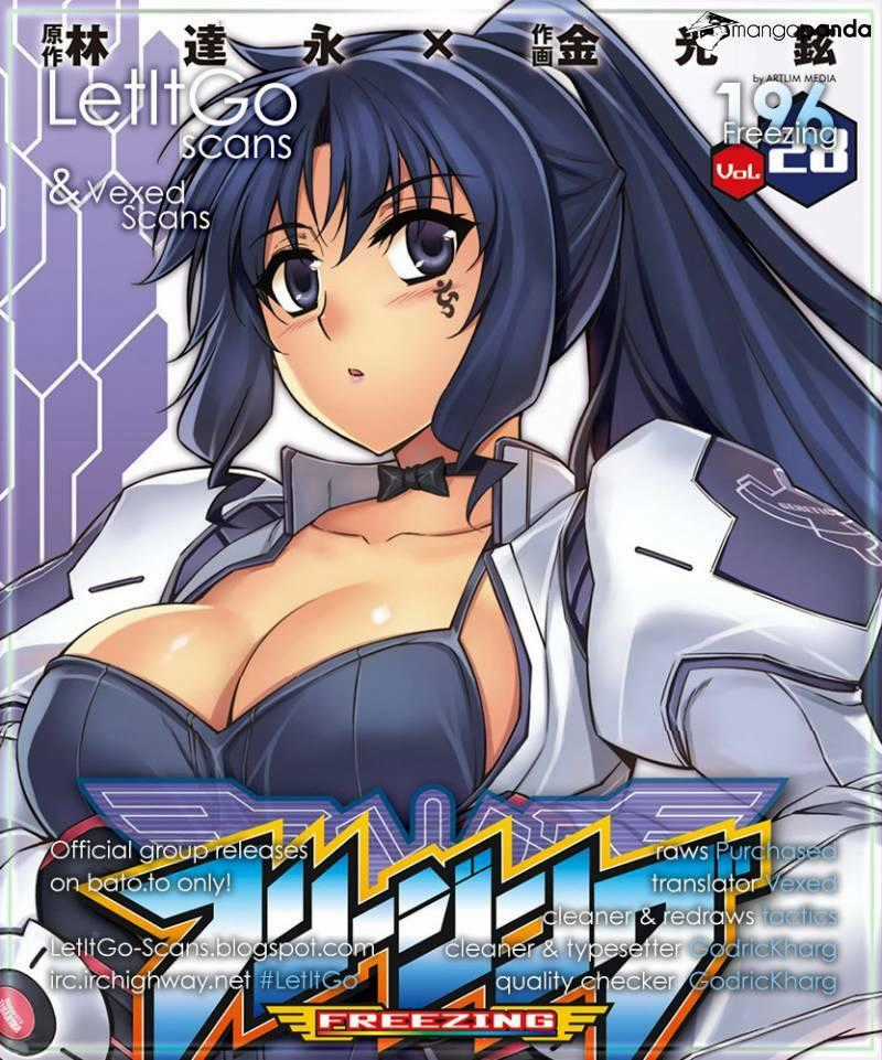 Freezing - Chapter 195 - Trang 2