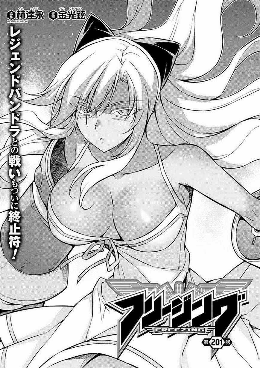 Freezing - Chapter 201 - Trang 2