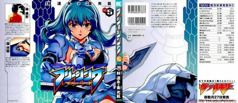 Freezing - Chapter 25 - Trang 2