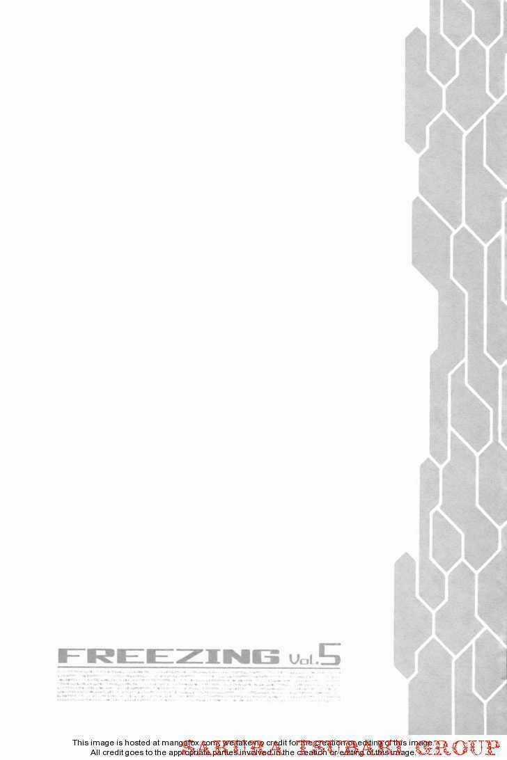 Freezing - Chapter 28 - Trang 2