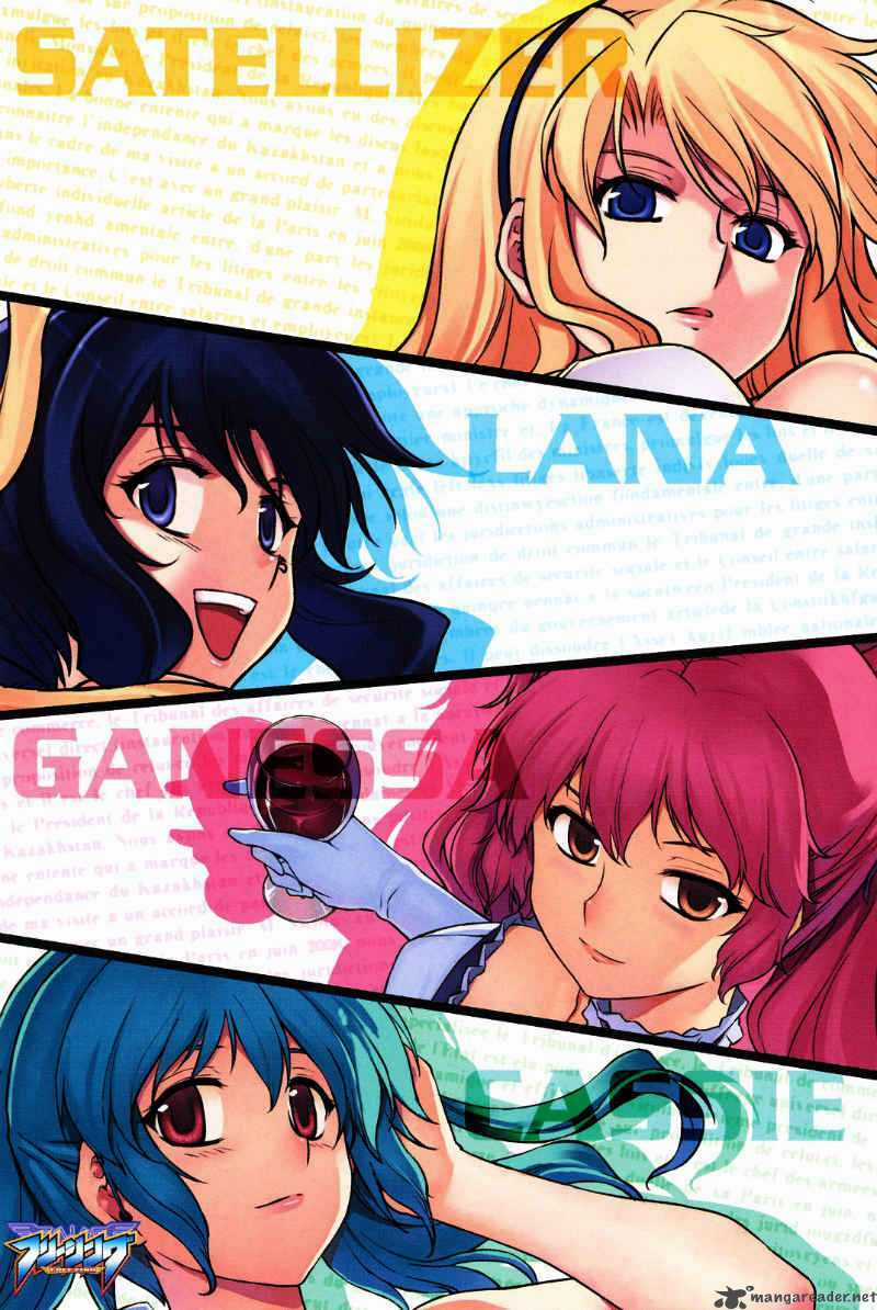 Freezing - Chapter 32 - Trang 3