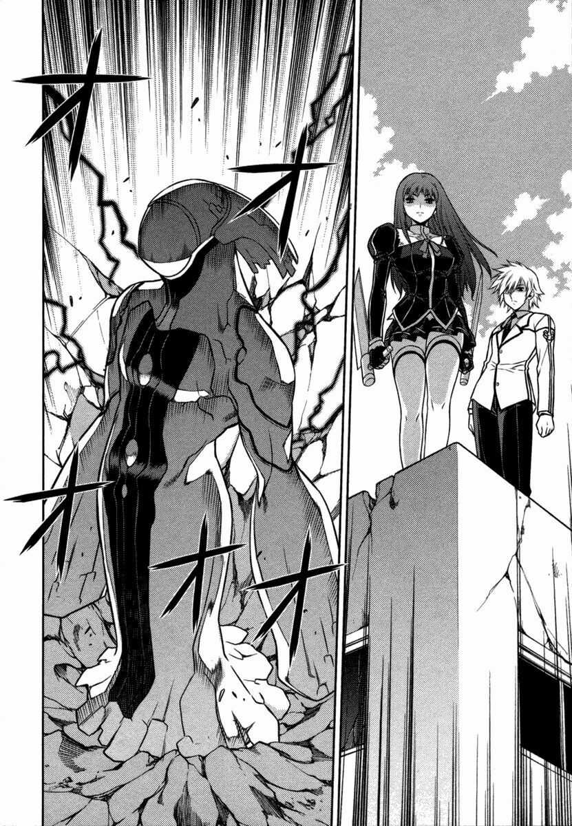 Freezing - Chapter 4 - Trang 28