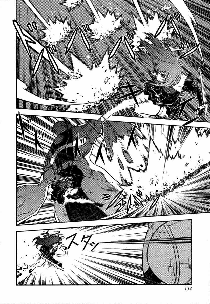 Freezing - Chapter 4 - Trang 32