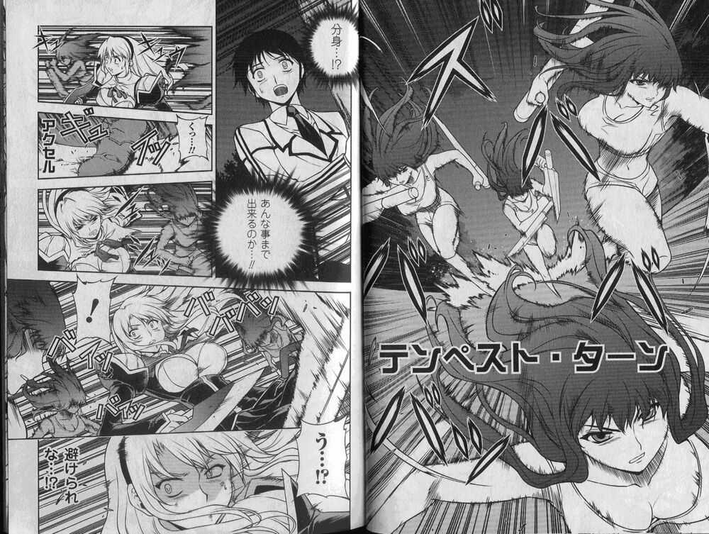 Freezing - Chapter 4 - Trang 40