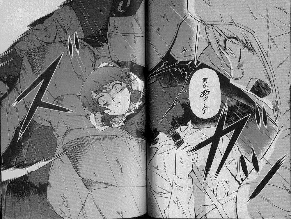 Freezing - Chapter 4 - Trang 41