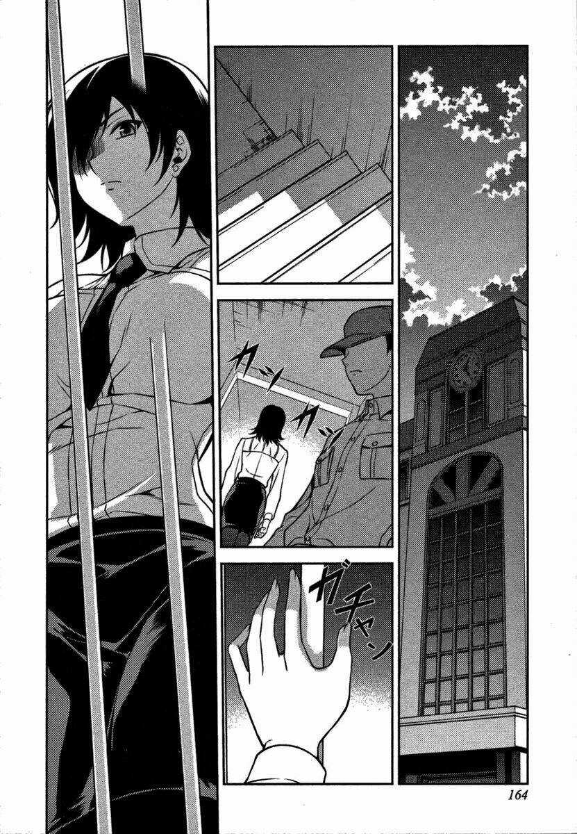 Freezing - Chapter 5 - Trang 3