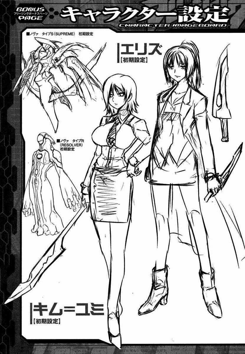 Freezing - Chapter 5 - Trang 40