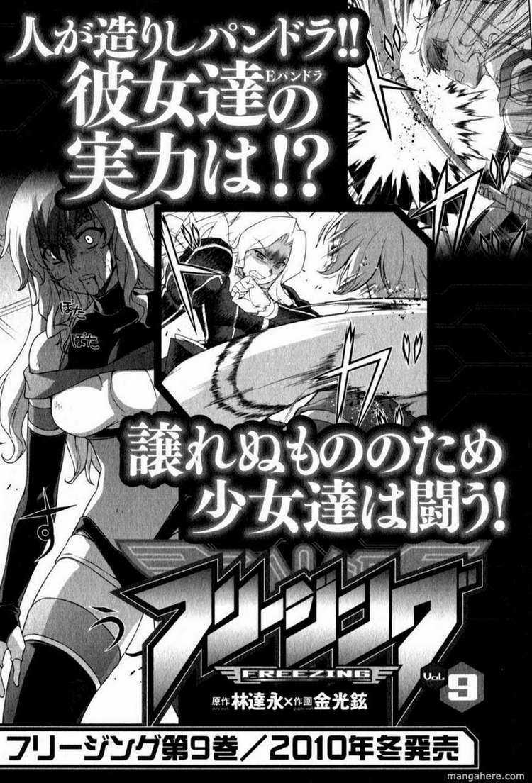 Freezing - Chapter 52 - Trang 27