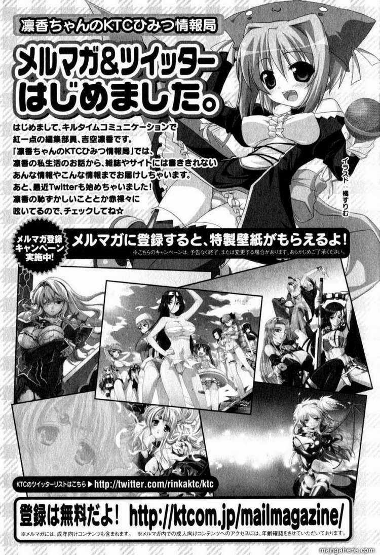 Freezing - Chapter 52 - Trang 29