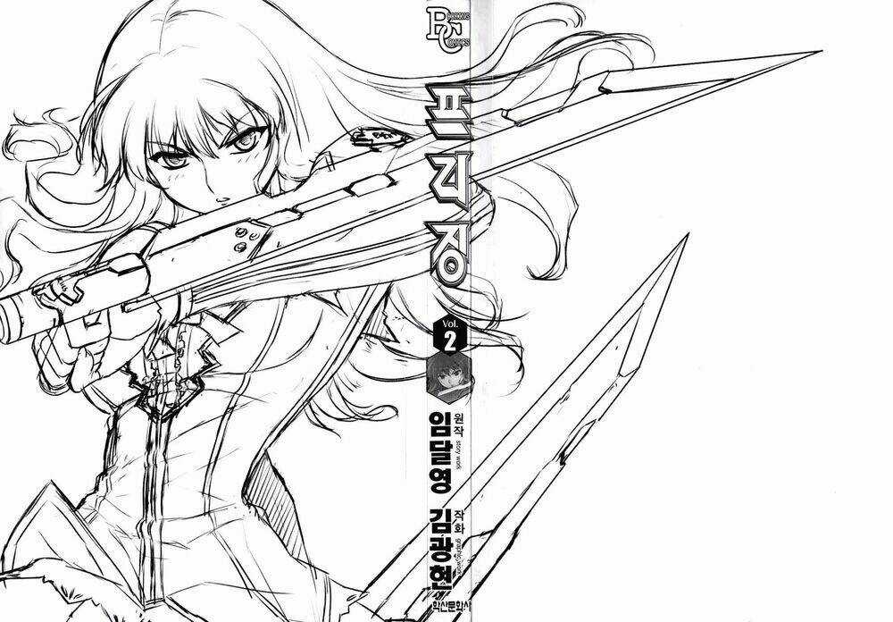 Freezing - Chapter 6 - Trang 3