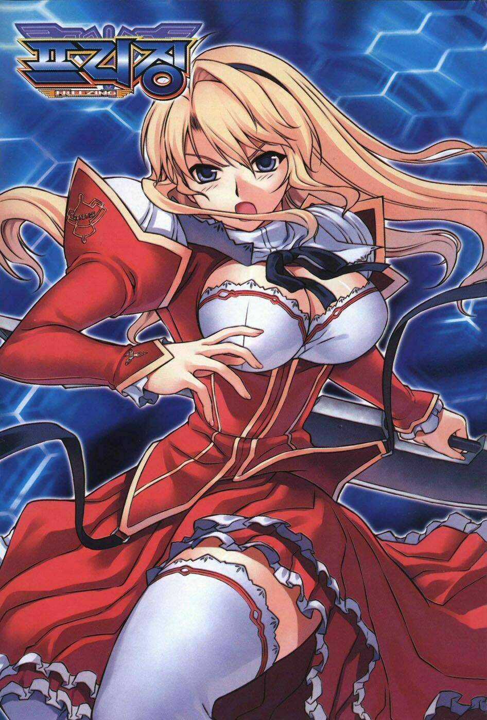 Freezing - Chapter 6 - Trang 4