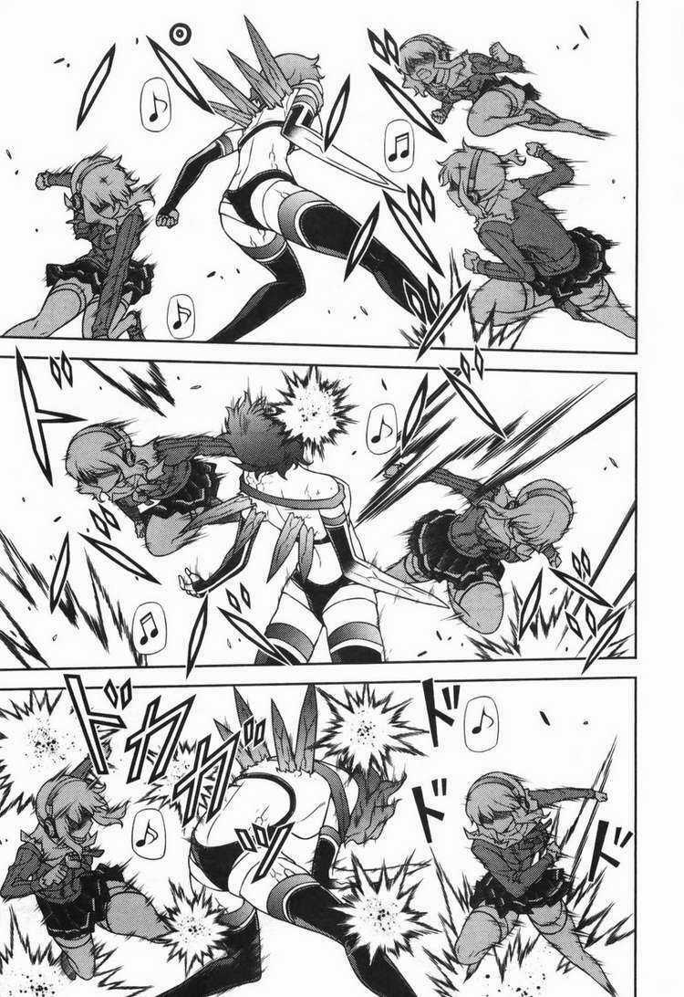 Freezing - Chapter 61 - Trang 3