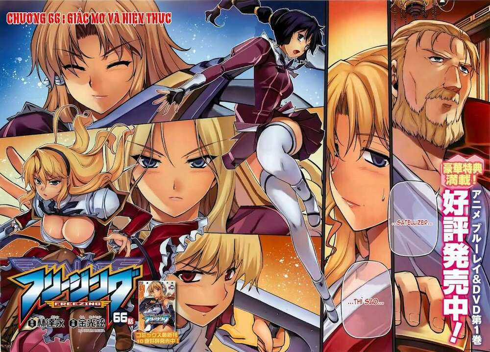 Freezing - Chapter 66 - Trang 3