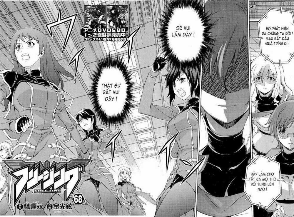 Freezing - Chapter 68 - Trang 4