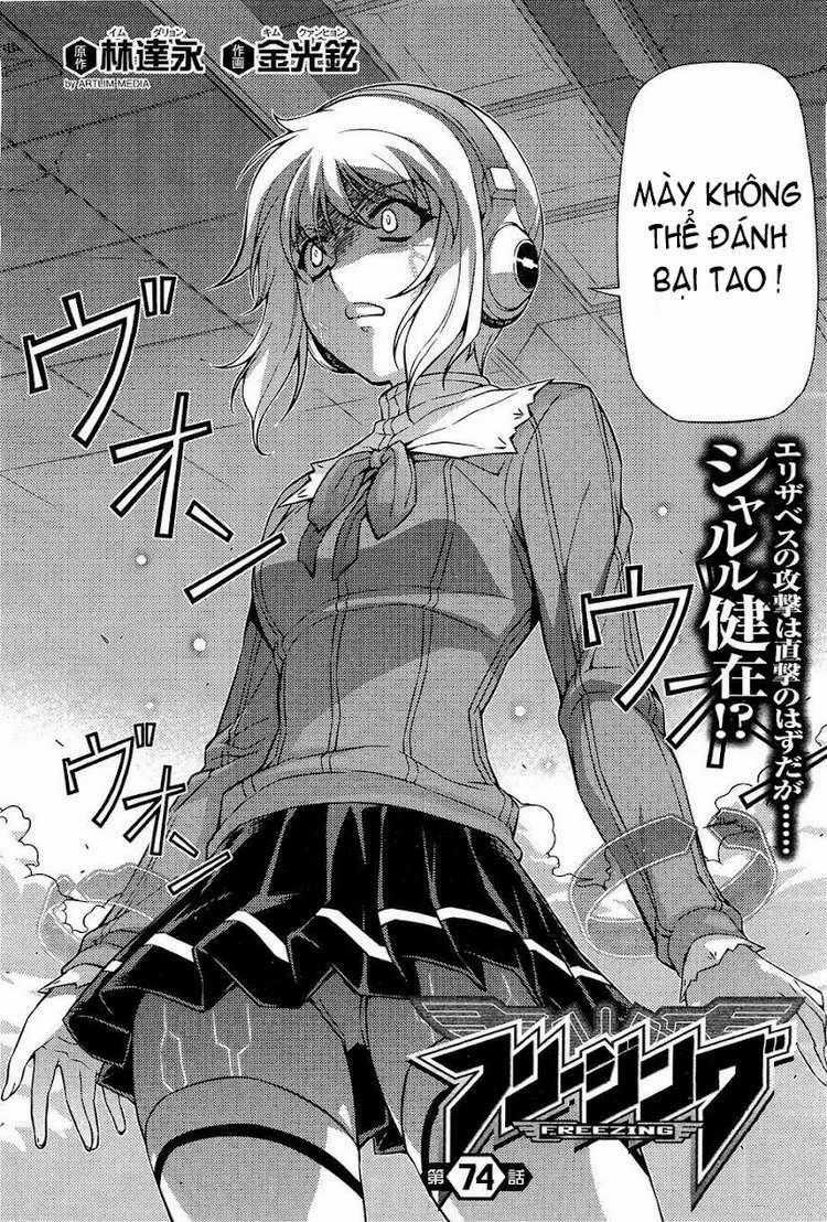 Freezing - Chapter 74 - Trang 2