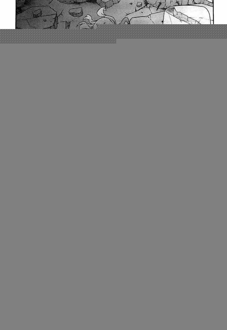 Freezing - Chapter 89 - Trang 17