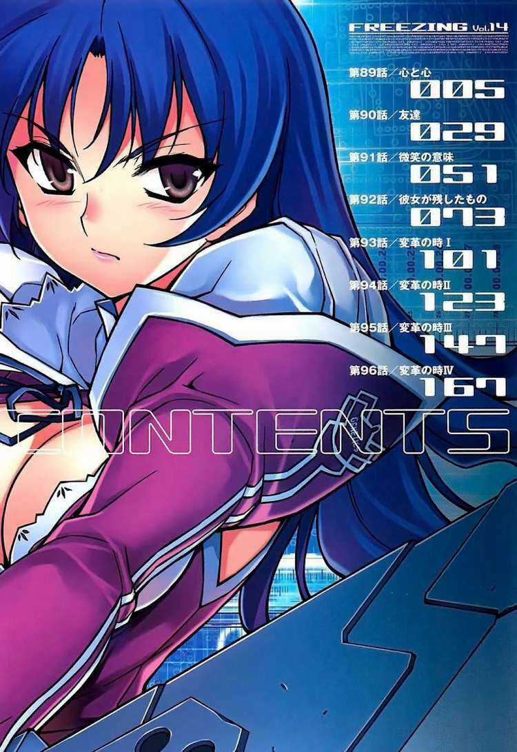 Freezing - Chapter 89 - Trang 4