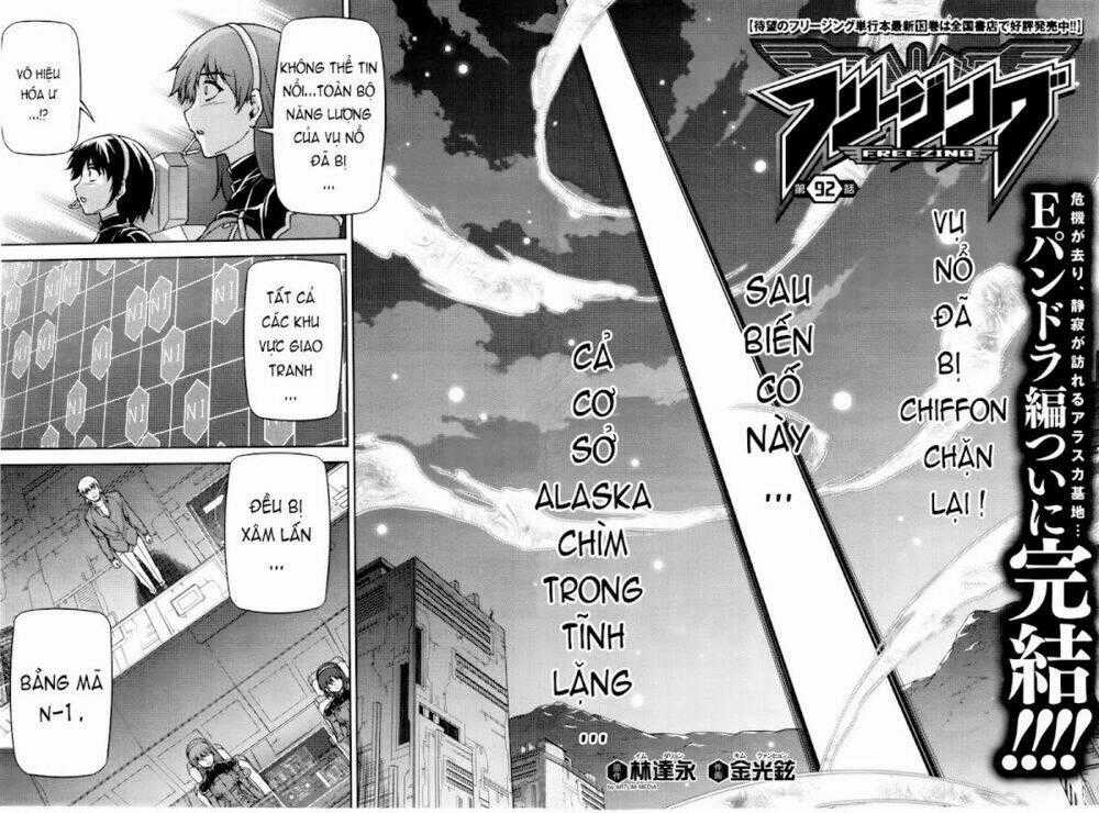 Freezing - Chapter 92 - Trang 2