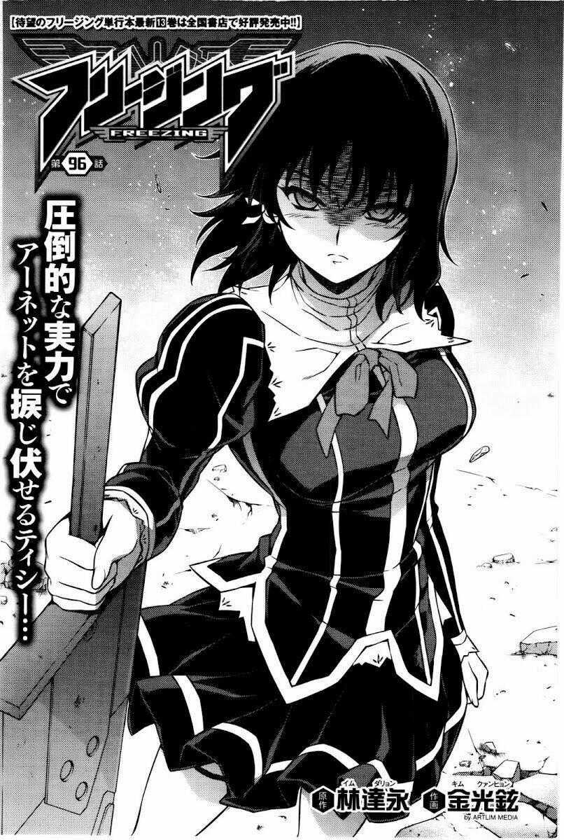 Freezing - Chapter 96 - Trang 2