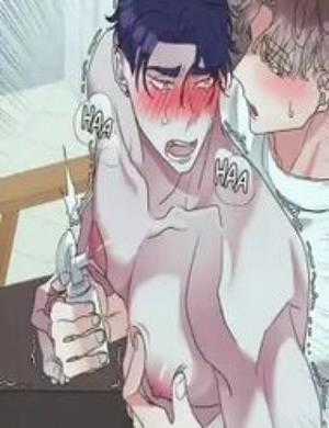 Đọc truyện Friend's Milk