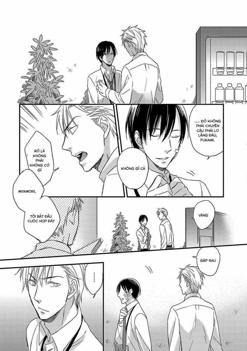 Friendline - Chapter 1 - Trang 17