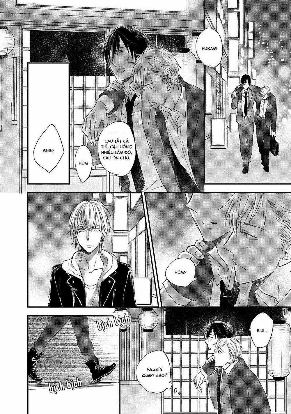 Friendline - Chapter 3 - Trang 7