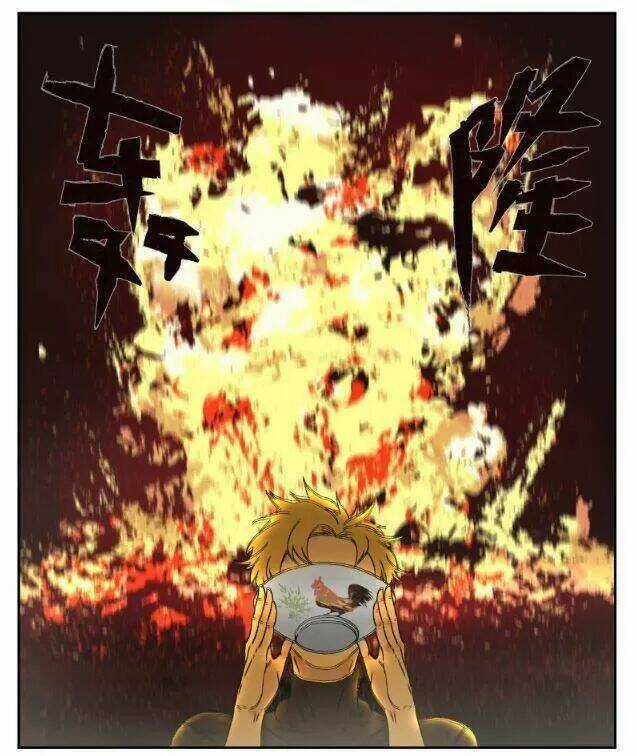 Friendzone - Chapter 49 - Trang 11