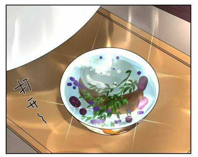 Friendzone - Chapter 49 - Trang 21