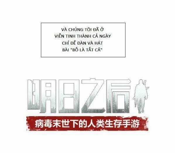 Friendzone - Chapter 50 - Trang 21