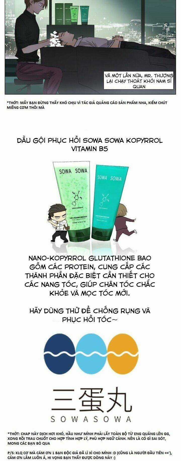 Friendzone - Chapter 72 - Trang 6