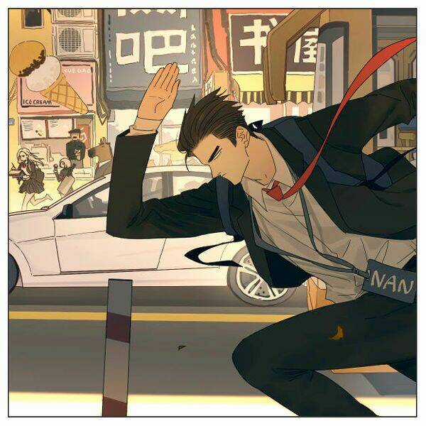 Friendzone - Chapter 85.5 - Trang 5