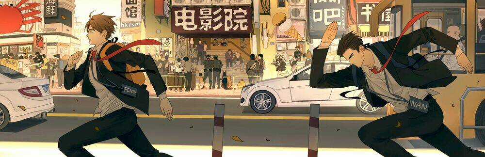 Friendzone - Chapter 85.5 - Trang 6