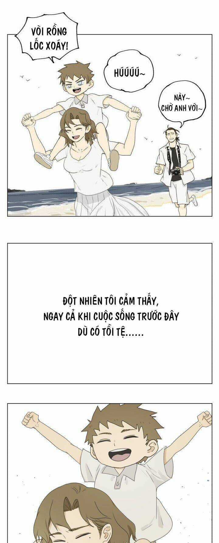 Friendzone - Chapter 90 - Trang 19