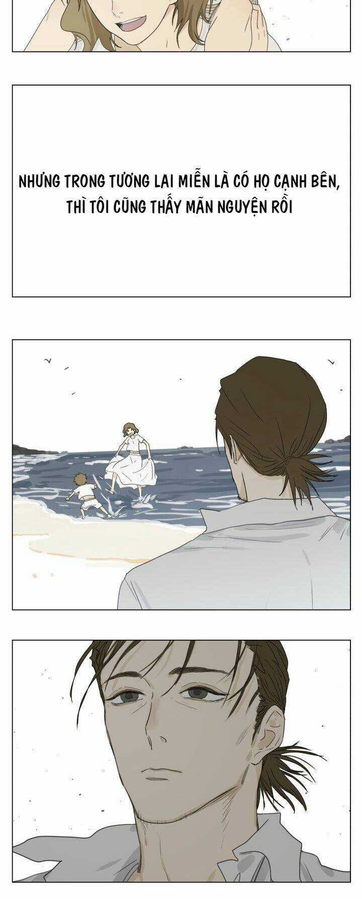 Friendzone - Chapter 90 - Trang 20