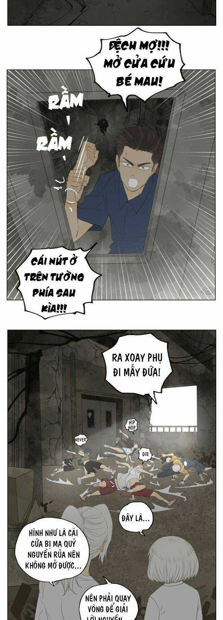 Friendzone - Chapter 91 - Trang 11