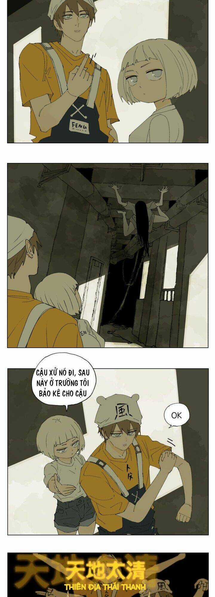 Friendzone - Chapter 92 - Trang 12