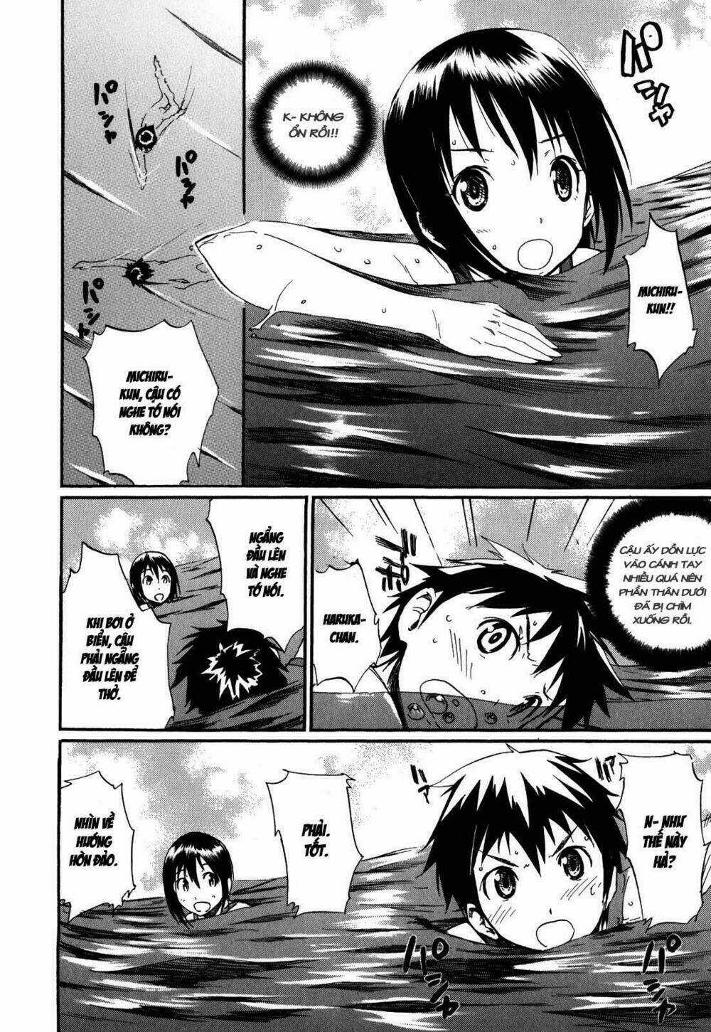 Frogman - Chapter 28 - Trang 13