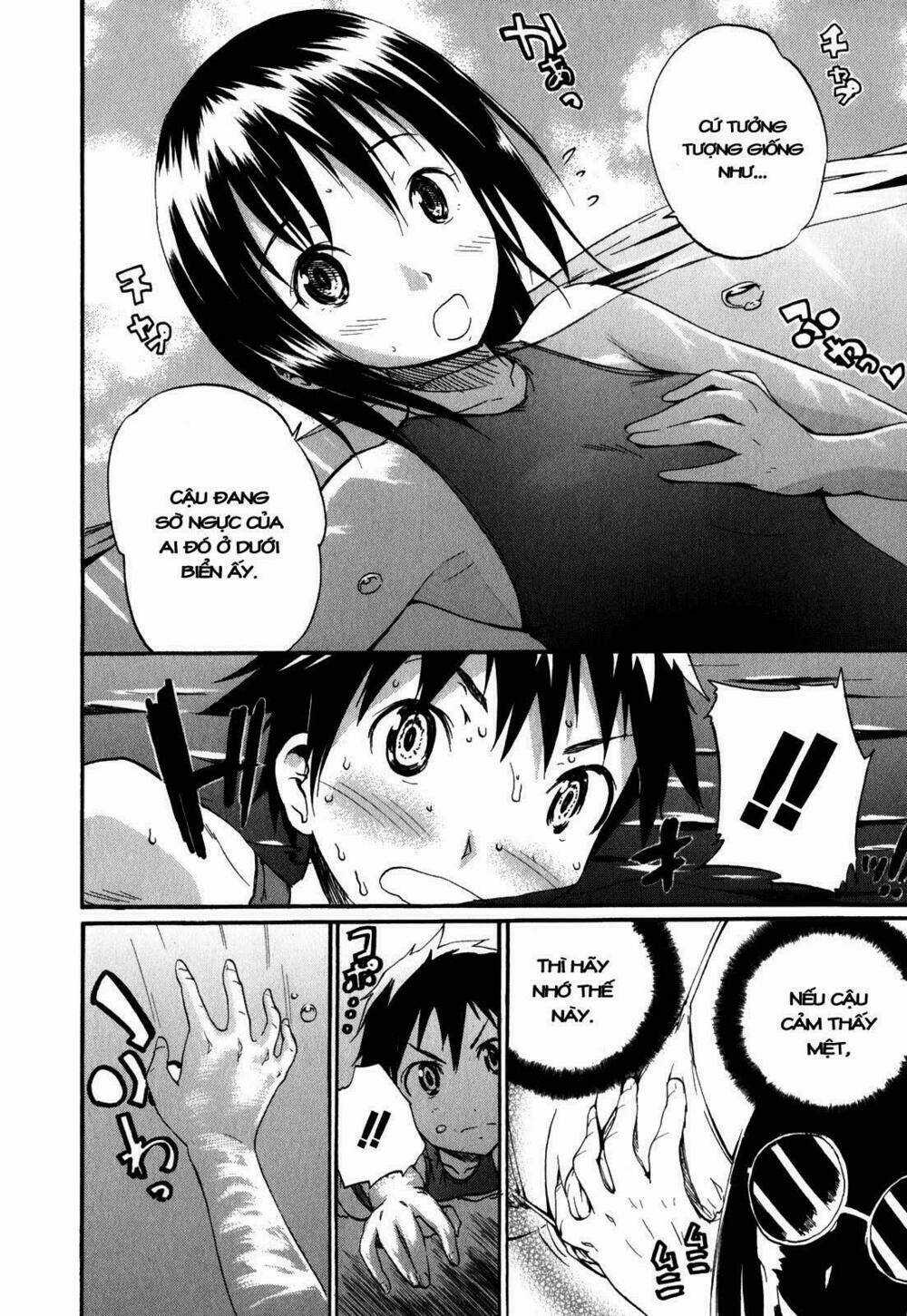 Frogman - Chapter 28 - Trang 15