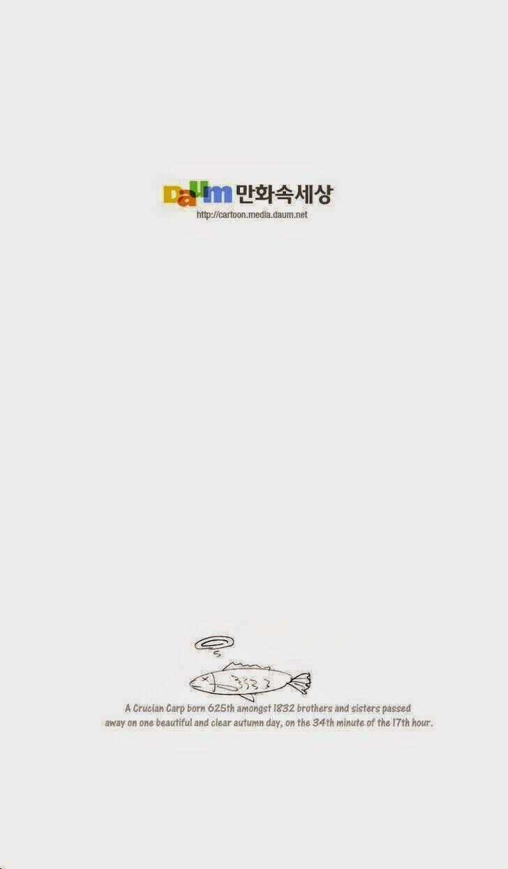 From Hell - Chapter 1 - Trang 23