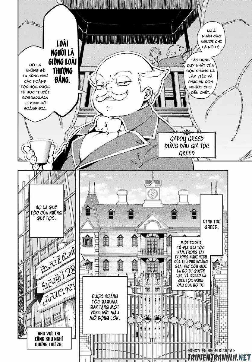 Frontier Diary - Chapter 1 - Trang 8