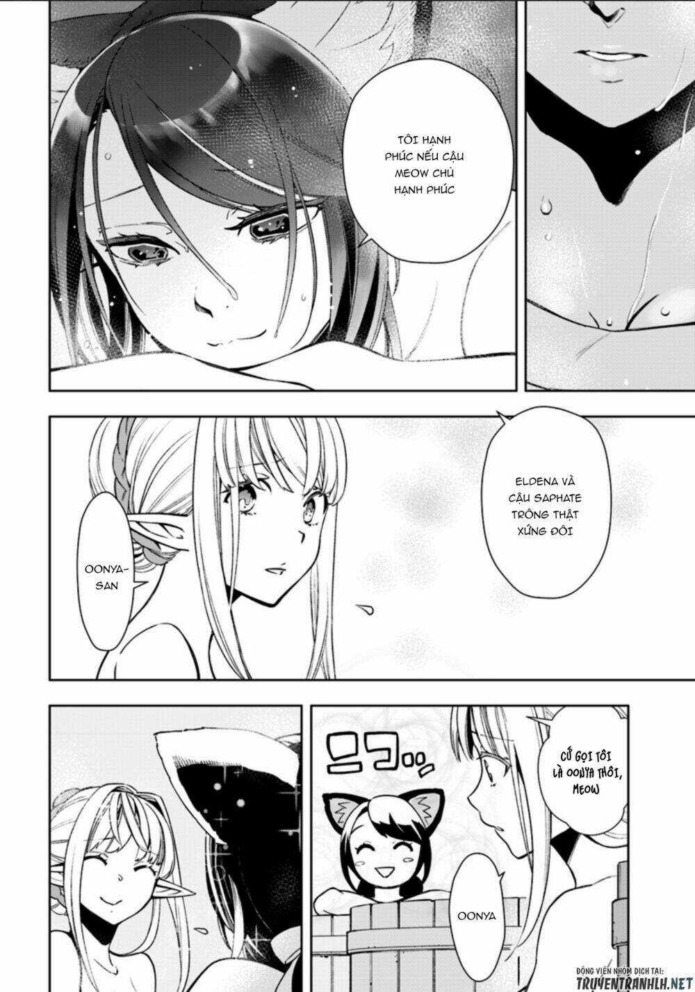 Frontier Diary - Chapter 2 - Trang 17