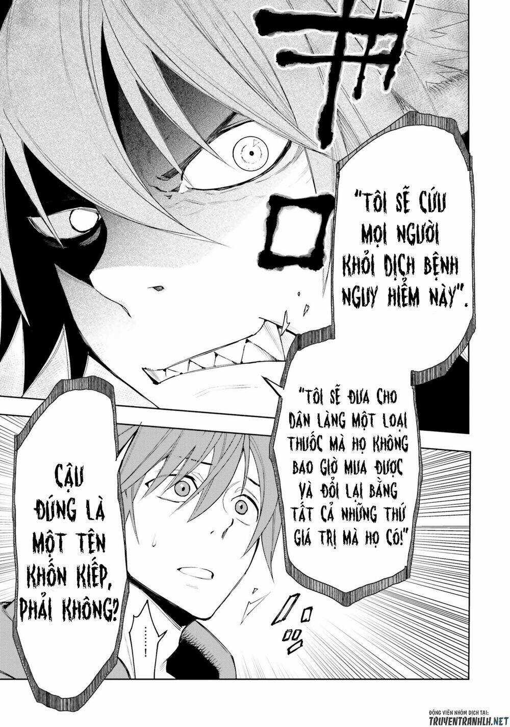 Frontier Diary - Chapter 3 - Trang 18