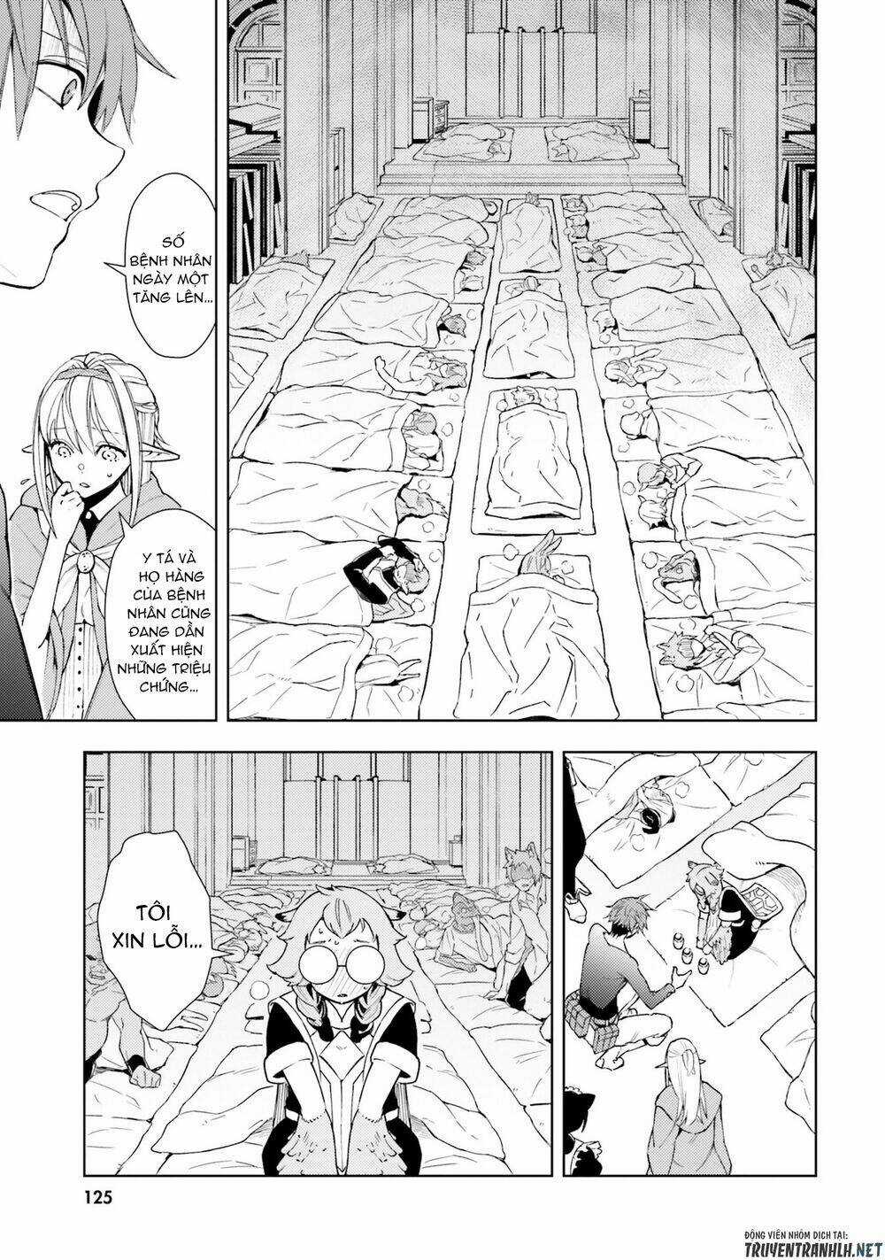 Frontier Diary - Chapter 4 - Trang 16