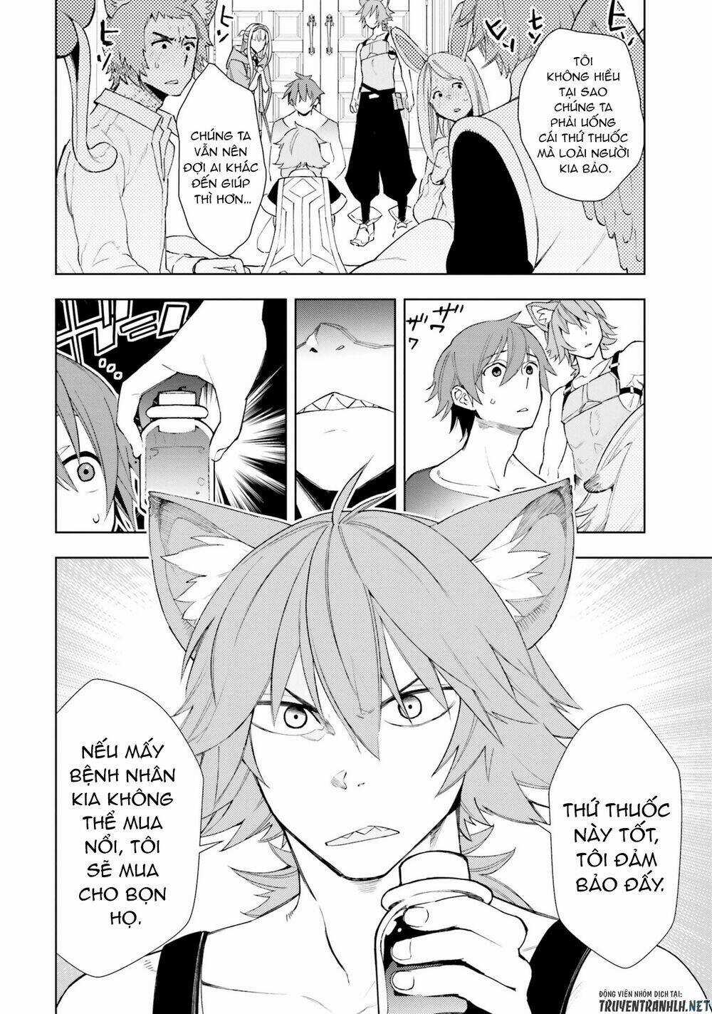 Frontier Diary - Chapter 4 - Trang 17