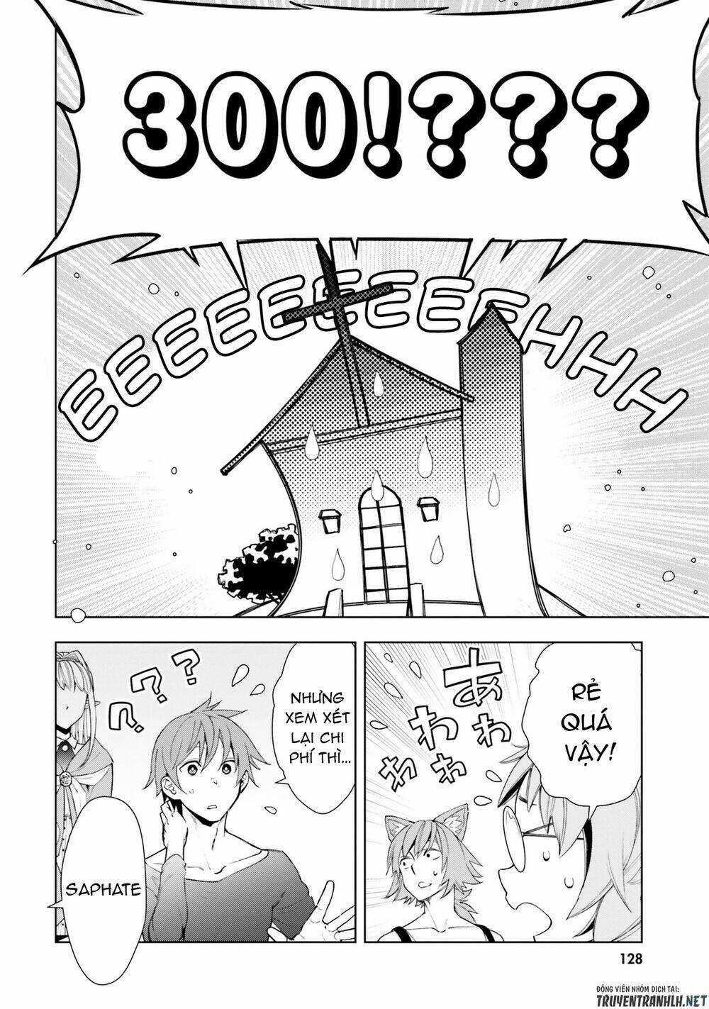 Frontier Diary - Chapter 4 - Trang 19