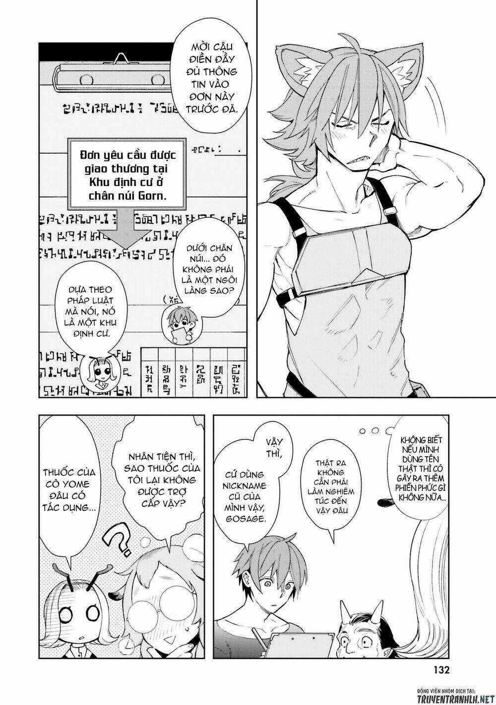 Frontier Diary - Chapter 4 - Trang 23