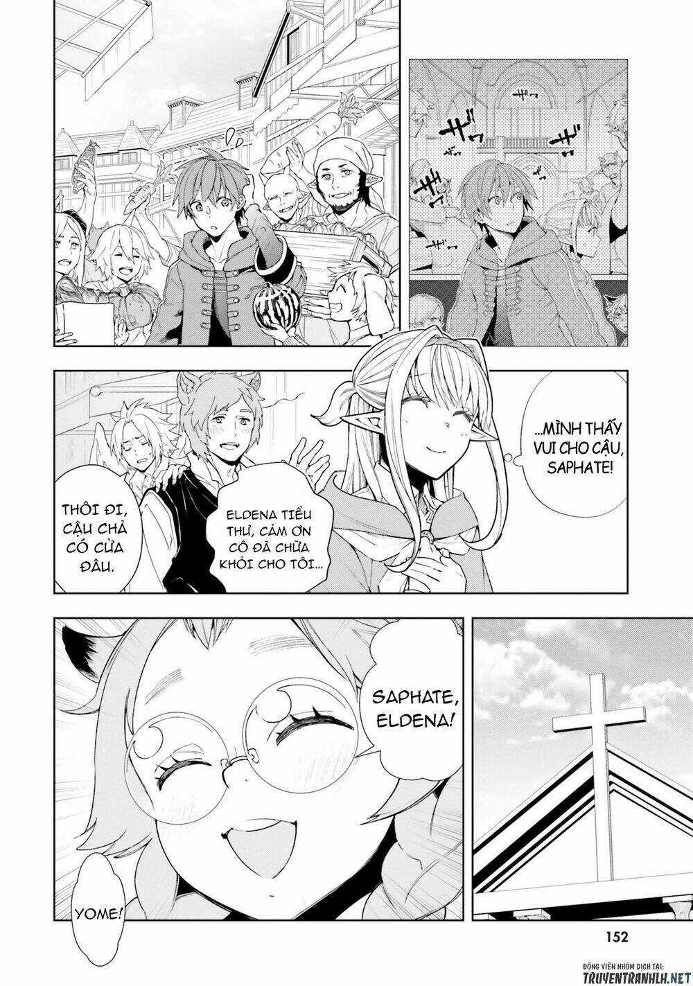 Frontier Diary - Chapter 5 - Trang 15