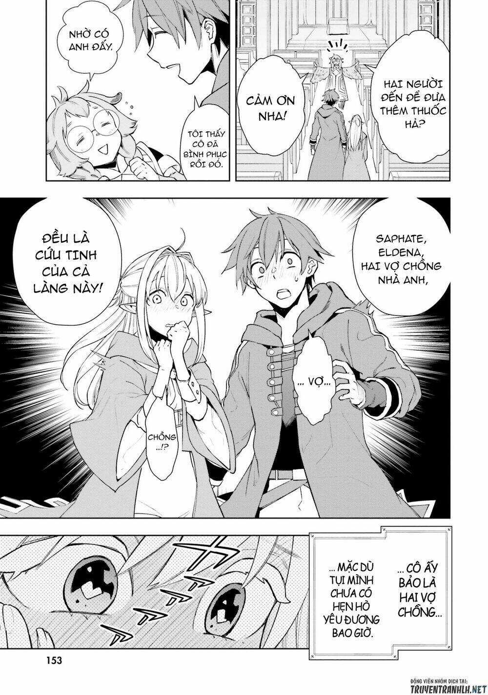 Frontier Diary - Chapter 5 - Trang 16