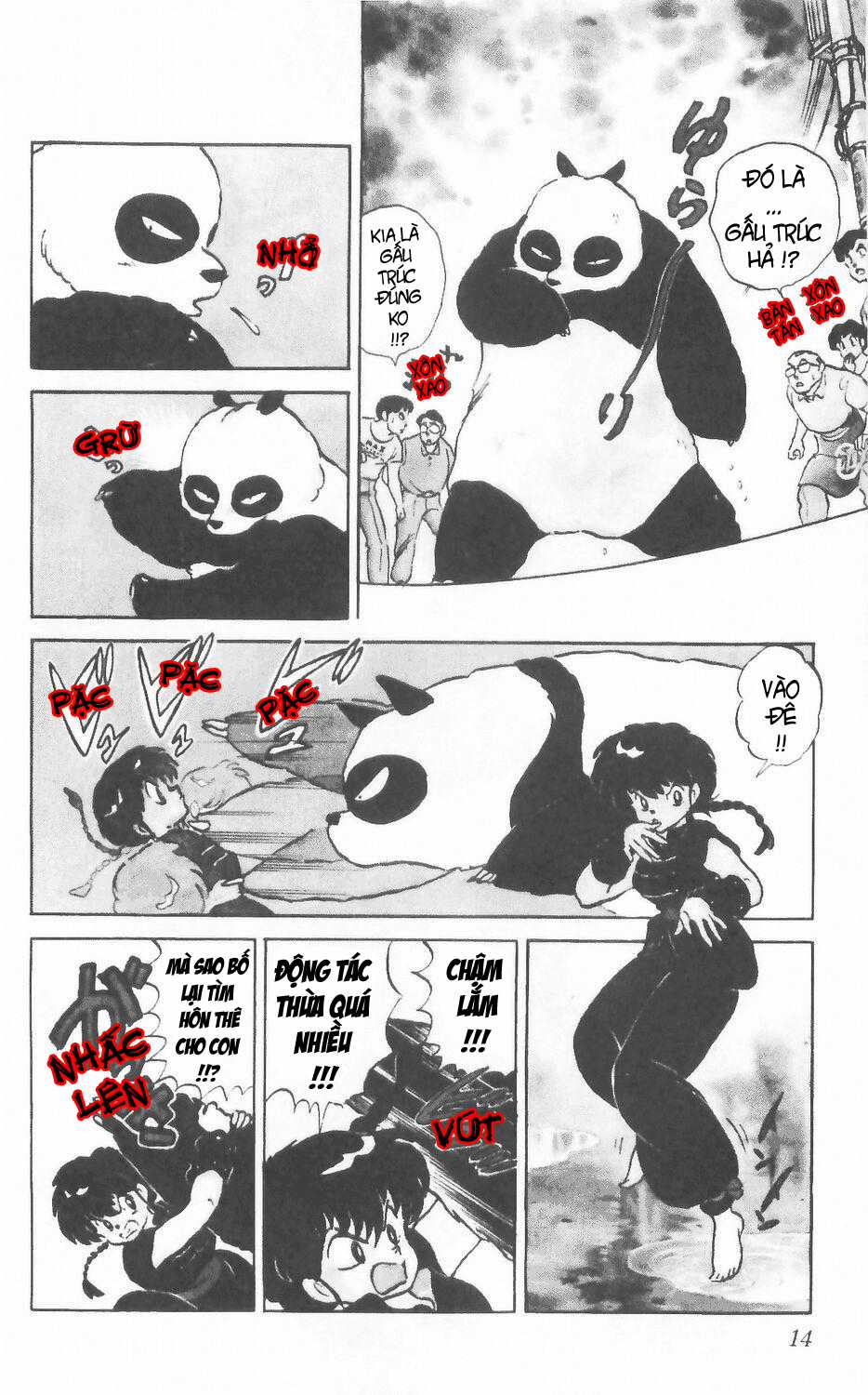 [FTO] Ranma 1/2 - Chapter 1 - Trang 13