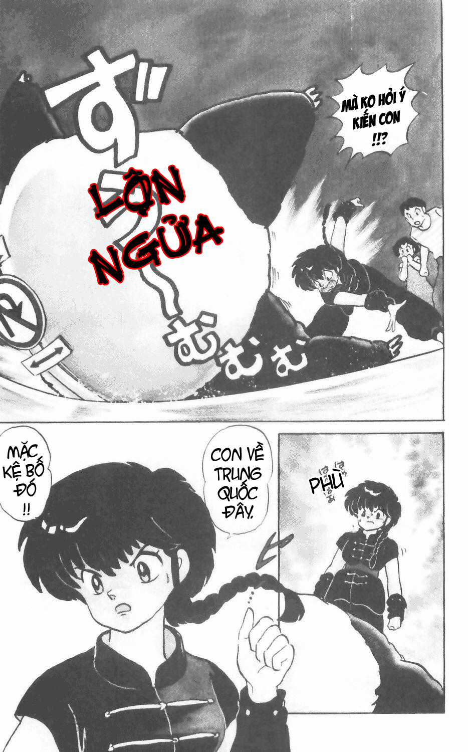 [FTO] Ranma 1/2 - Chapter 1 - Trang 14